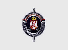 SLIKA LOGO.320z220