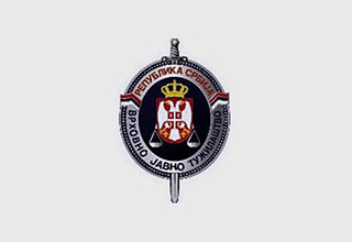 SLIKA LOGO 320z220.320z220